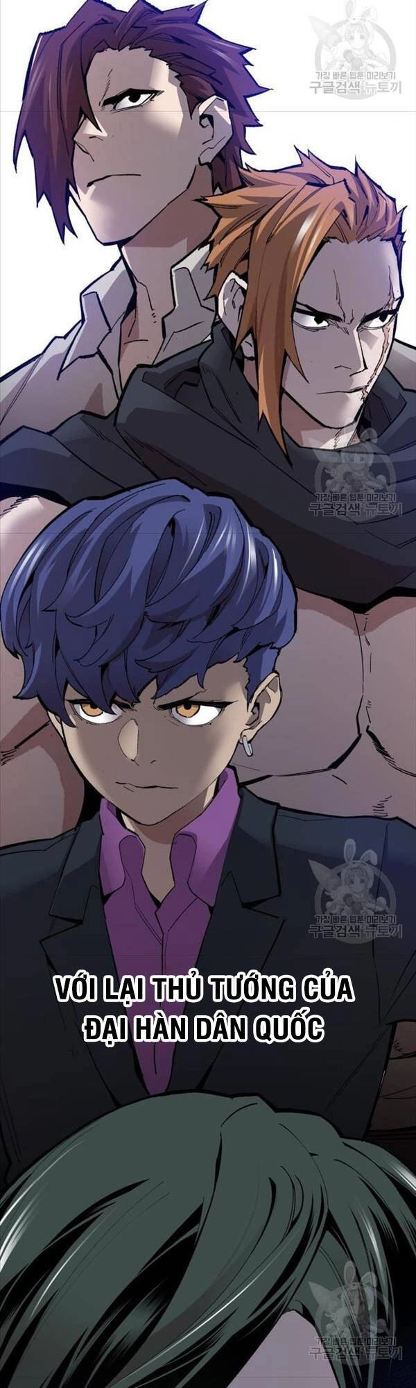 Phá Bỏ Giới Hạn Chapter 95 - 57