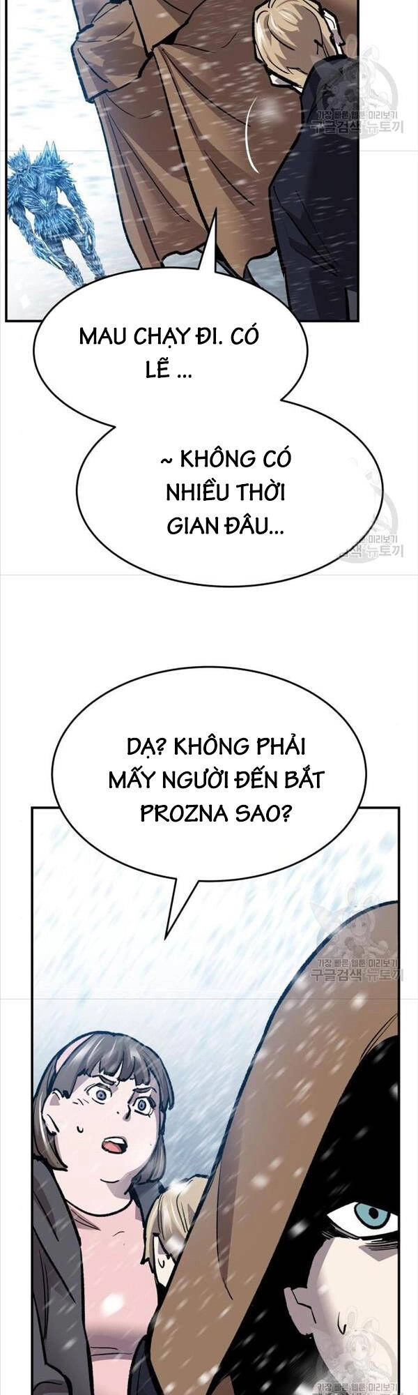 Phá Bỏ Giới Hạn Chapter 95 - 86
