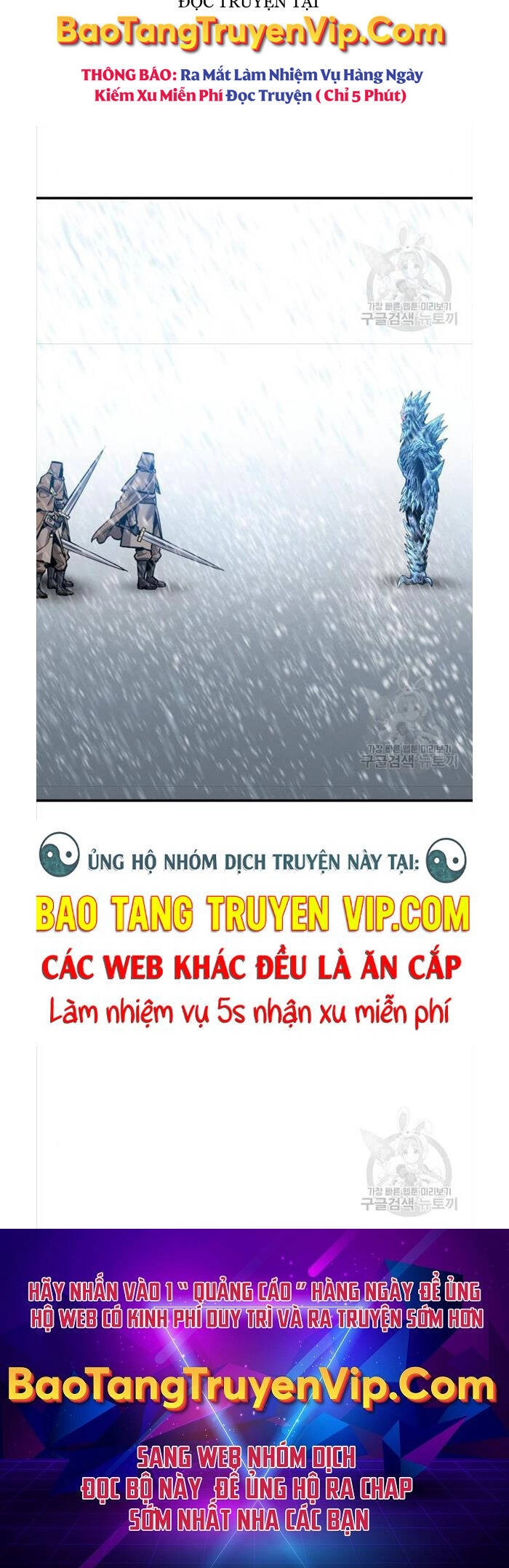 Phá Bỏ Giới Hạn Chapter 95 - 88