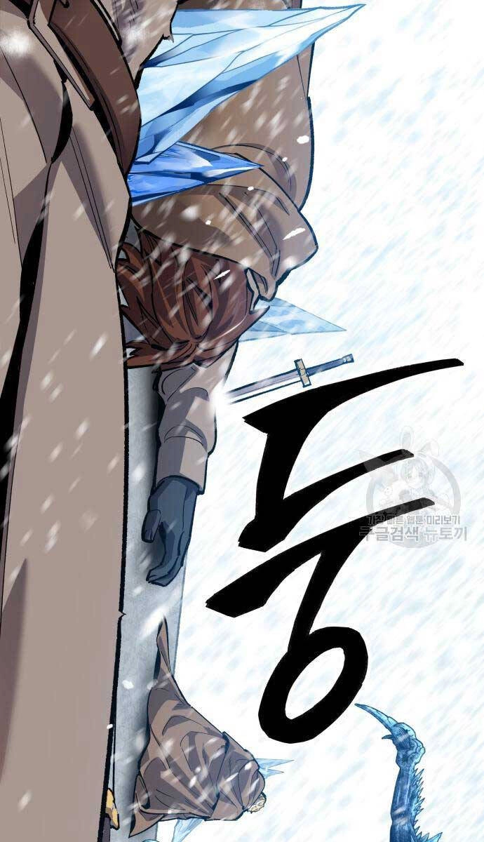 Phá Bỏ Giới Hạn Chapter 96 - 22