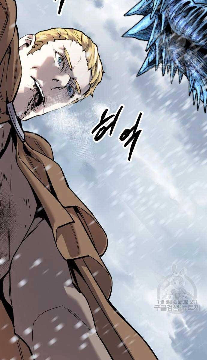 Phá Bỏ Giới Hạn Chapter 96 - 25