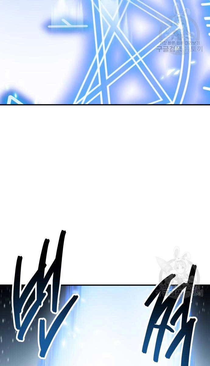 Phá Bỏ Giới Hạn Chapter 96 - 36