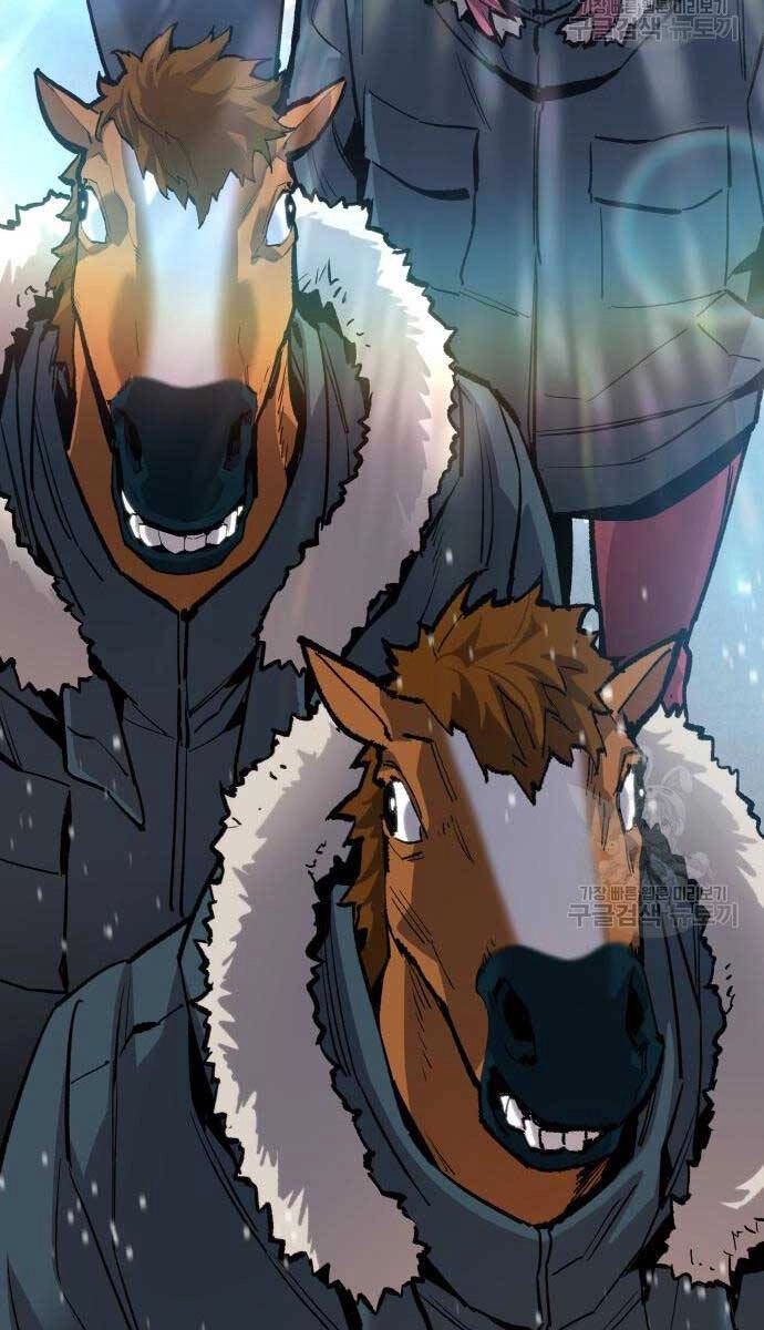 Phá Bỏ Giới Hạn Chapter 96 - 46