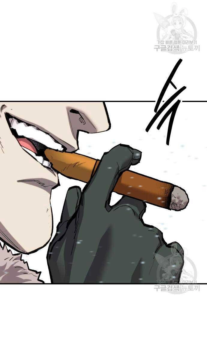 Phá Bỏ Giới Hạn Chapter 96 - 53