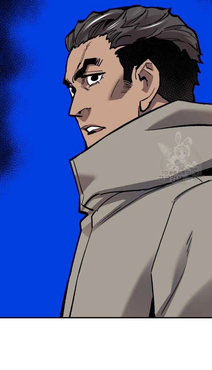 Phá Bỏ Giới Hạn Chapter 96 - 74