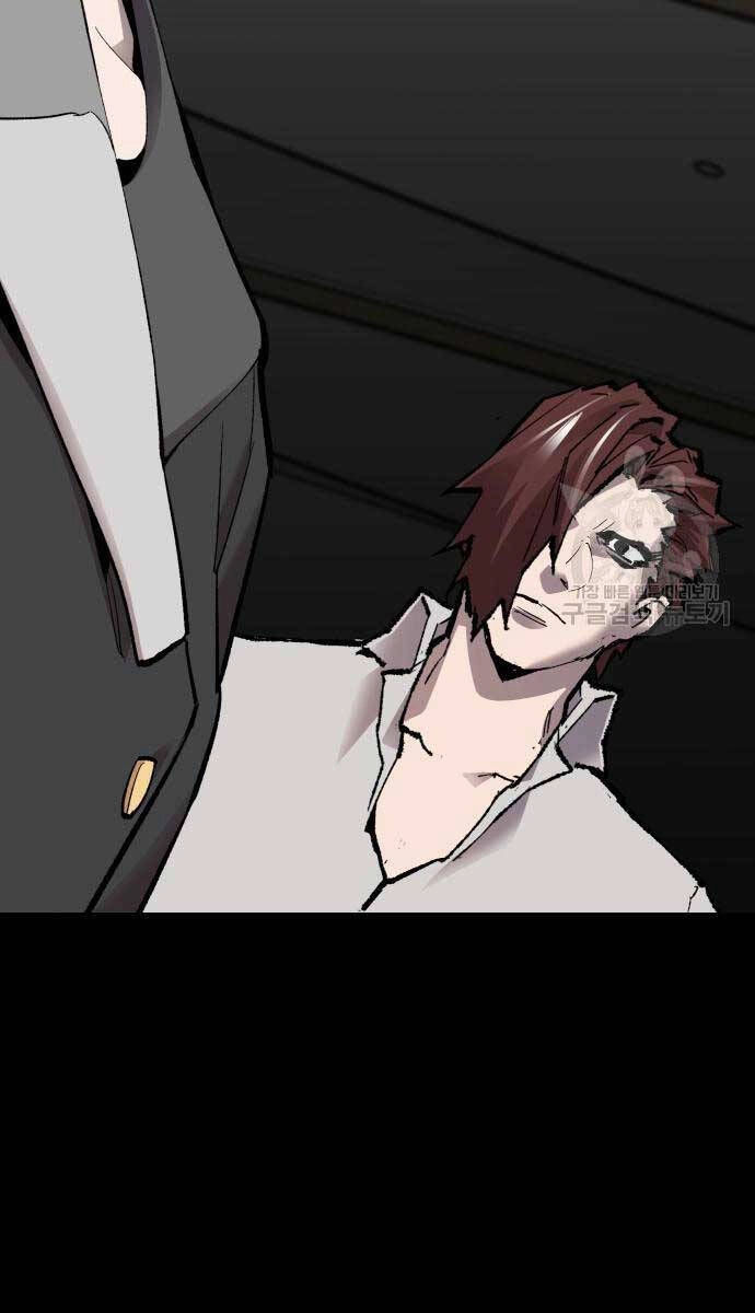 Phá Bỏ Giới Hạn Chapter 96 - 88