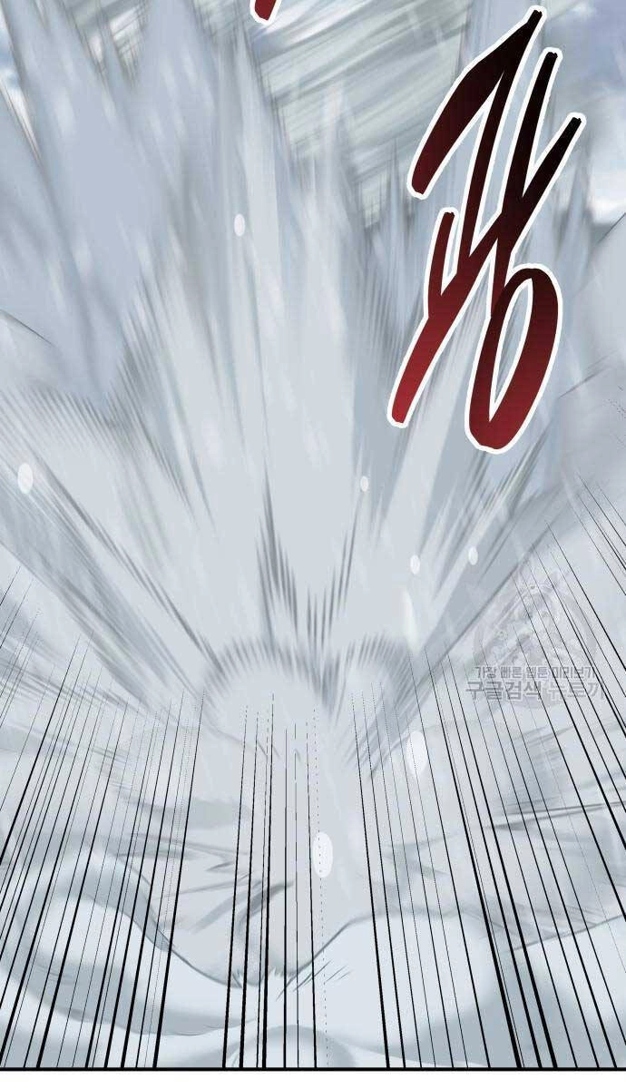 Phá Bỏ Giới Hạn Chapter 96 - 121