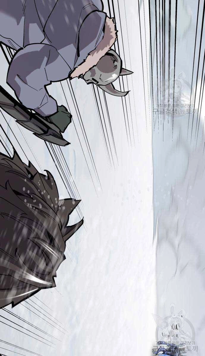 Phá Bỏ Giới Hạn Chapter 96 - 148