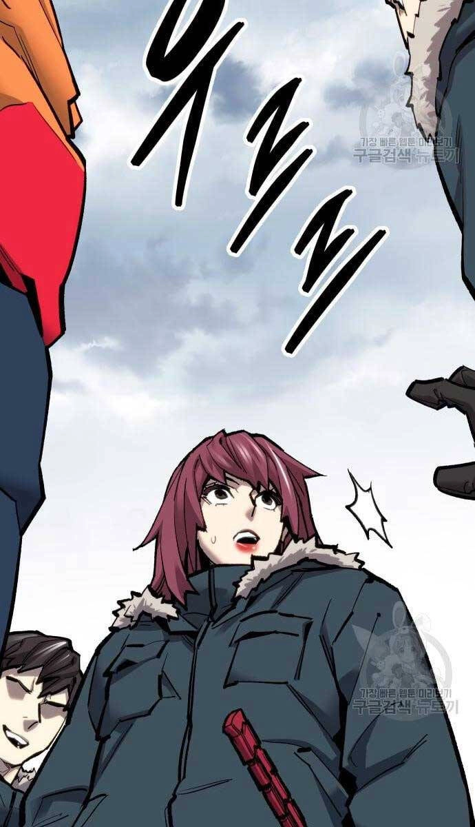 Phá Bỏ Giới Hạn Chapter 98 - 16