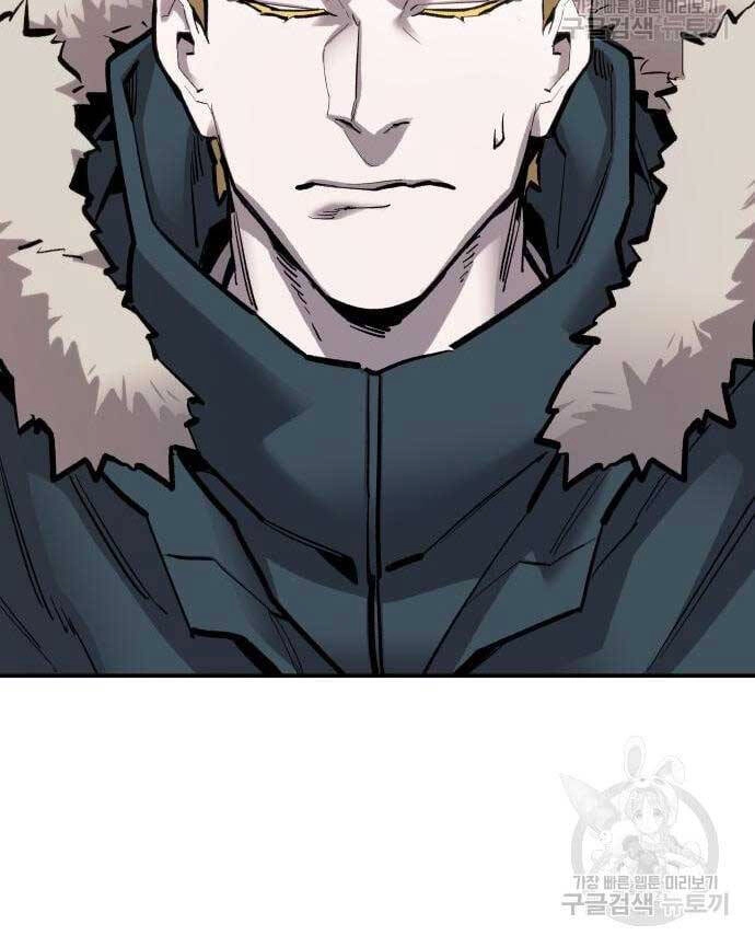 Phá Bỏ Giới Hạn Chapter 98 - 39