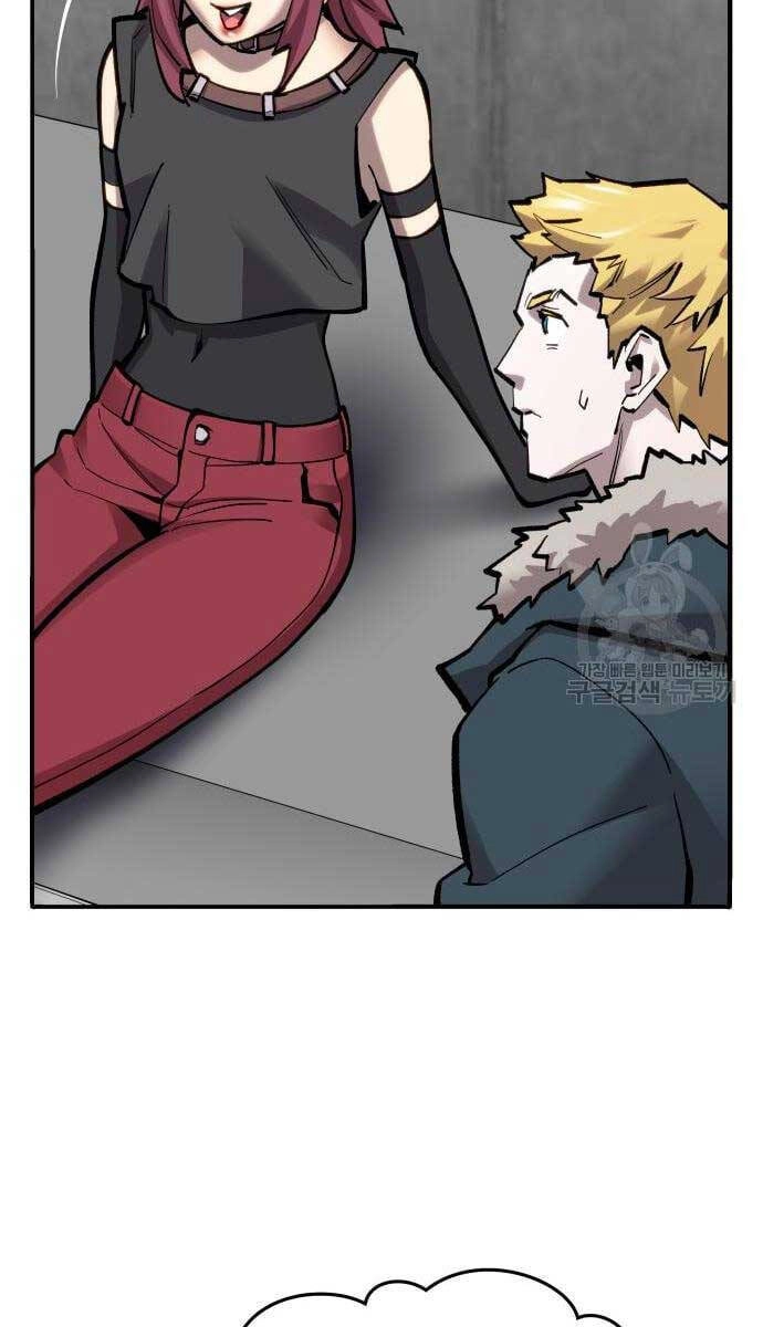 Phá Bỏ Giới Hạn Chapter 98 - 54