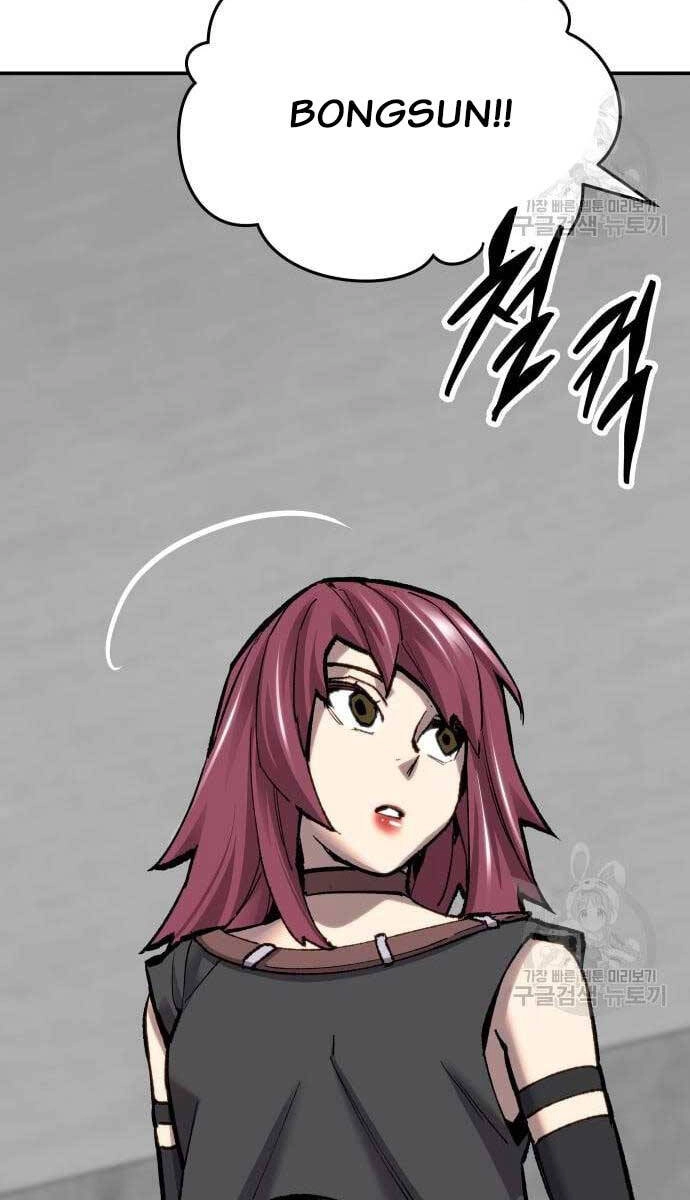 Phá Bỏ Giới Hạn Chapter 98 - 55