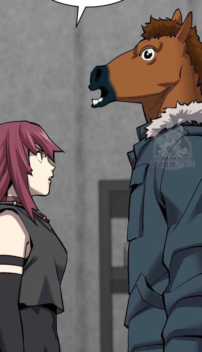 Phá Bỏ Giới Hạn Chapter 98 - 67