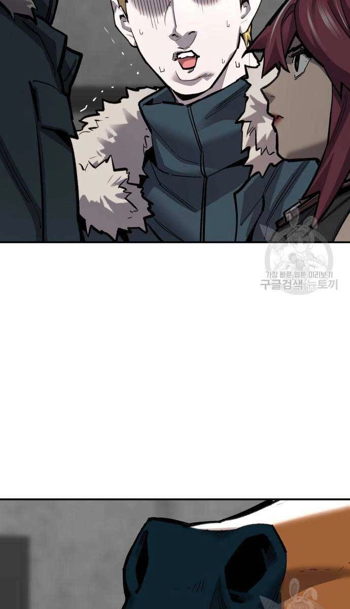 Phá Bỏ Giới Hạn Chapter 98 - 69