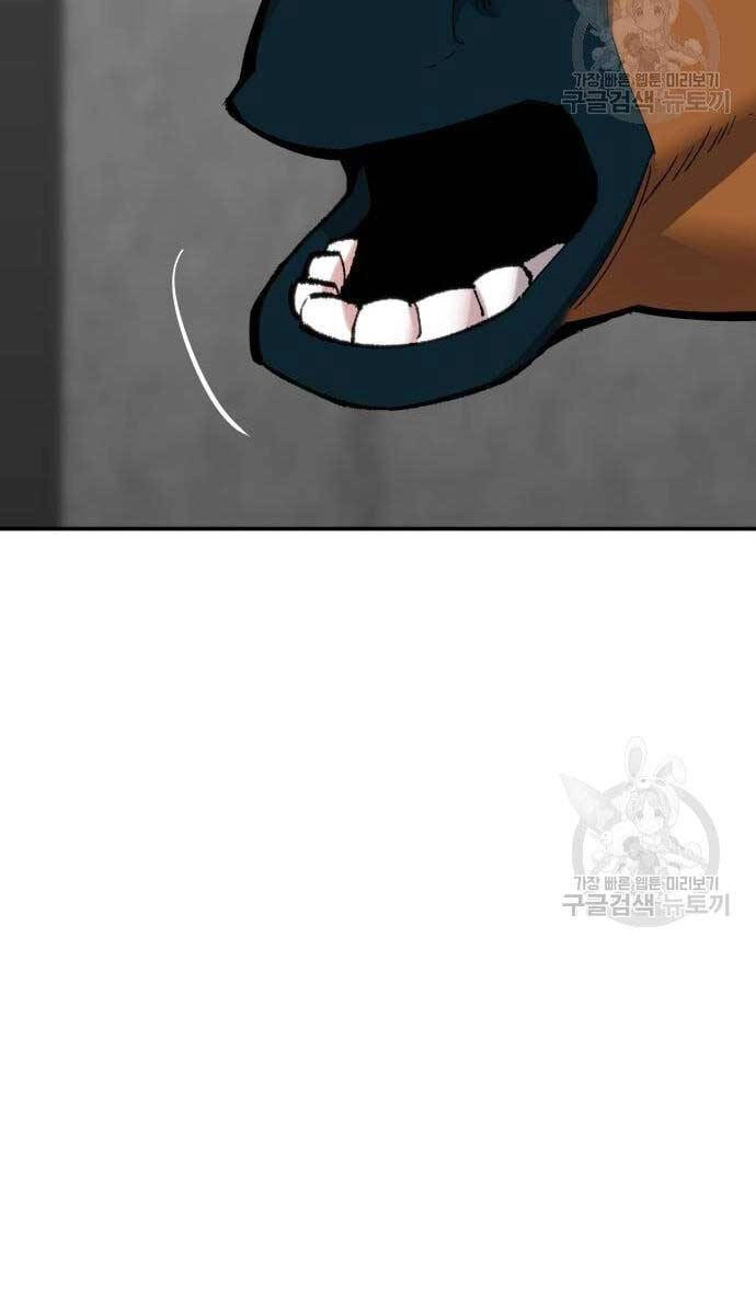 Phá Bỏ Giới Hạn Chapter 98 - 70