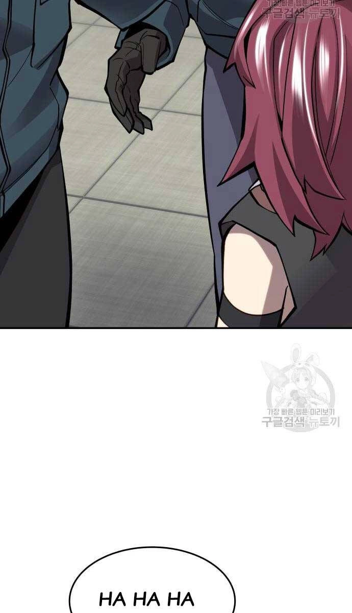 Phá Bỏ Giới Hạn Chapter 98 - 72