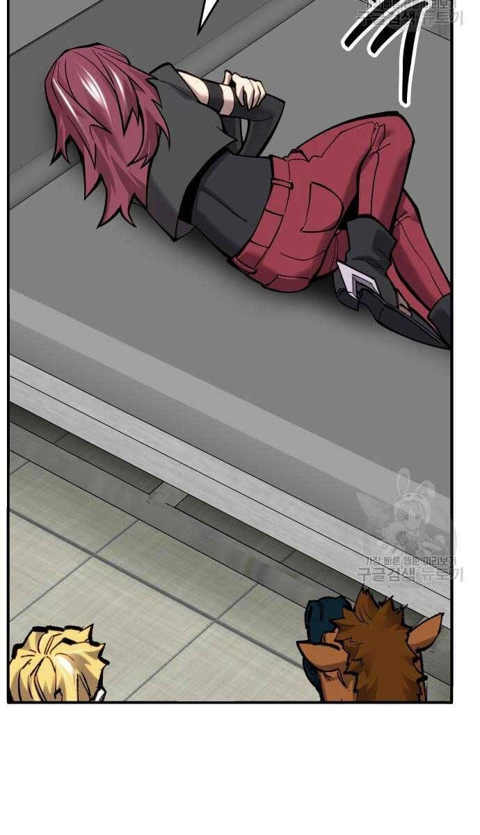 Phá Bỏ Giới Hạn Chapter 98 - 76