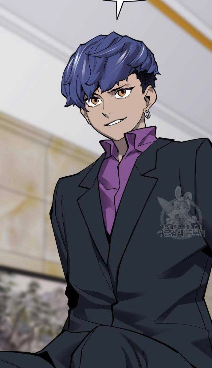 Phá Bỏ Giới Hạn Chapter 98 - 83