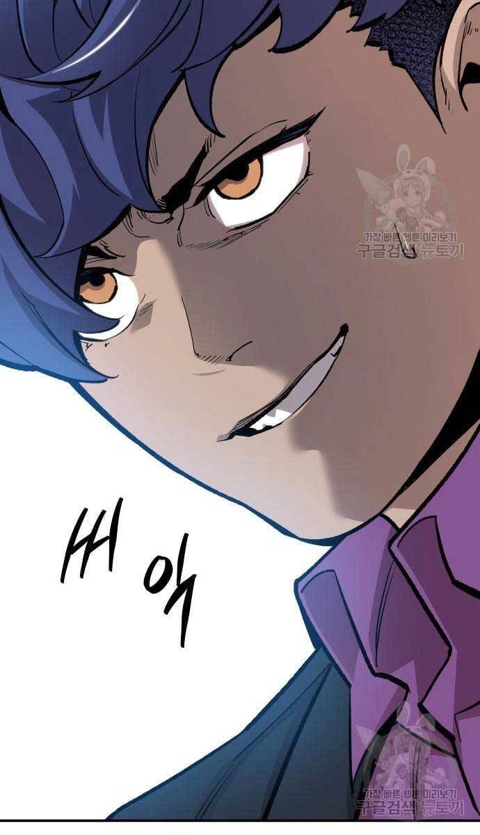 Phá Bỏ Giới Hạn Chapter 98 - 103