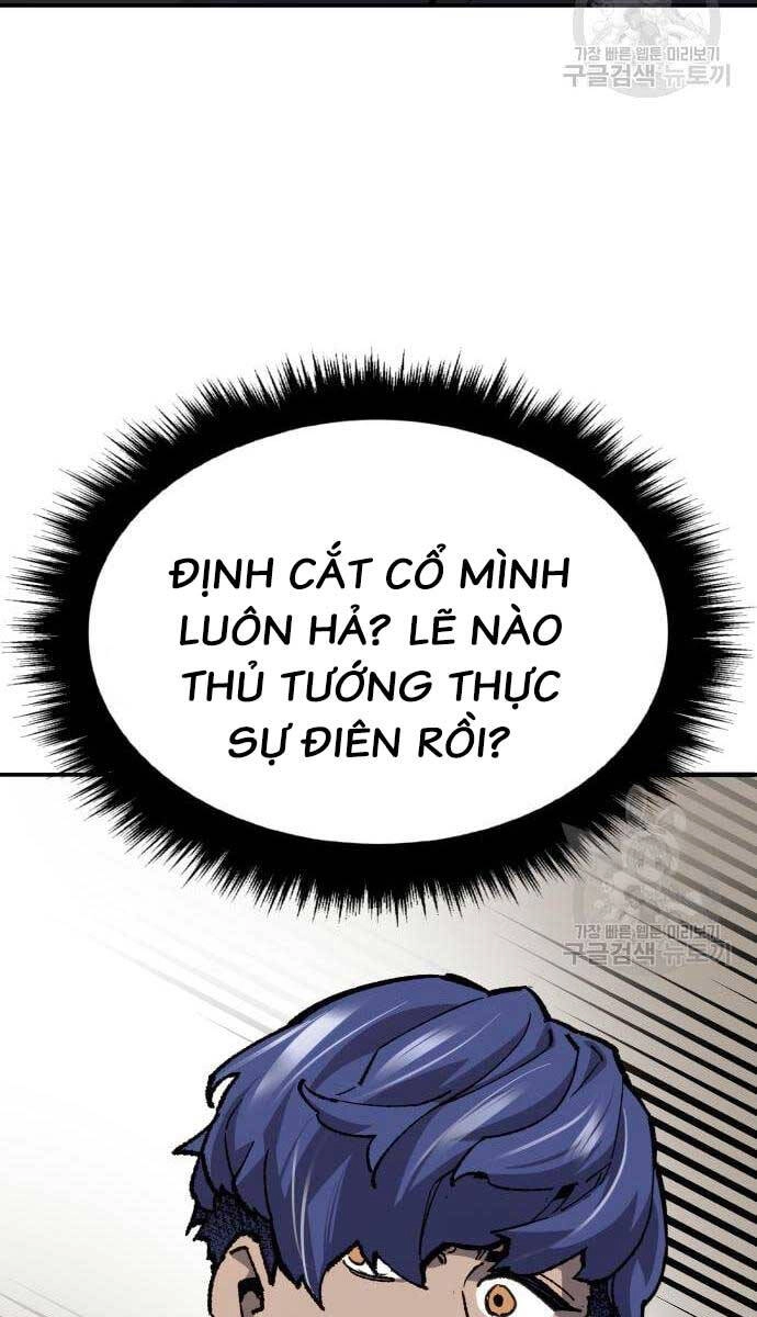 Phá Bỏ Giới Hạn Chapter 98 - 130