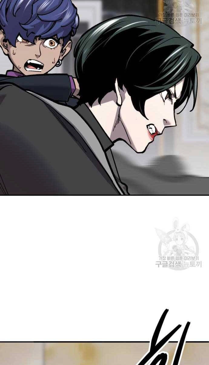 Phá Bỏ Giới Hạn Chapter 98 - 134