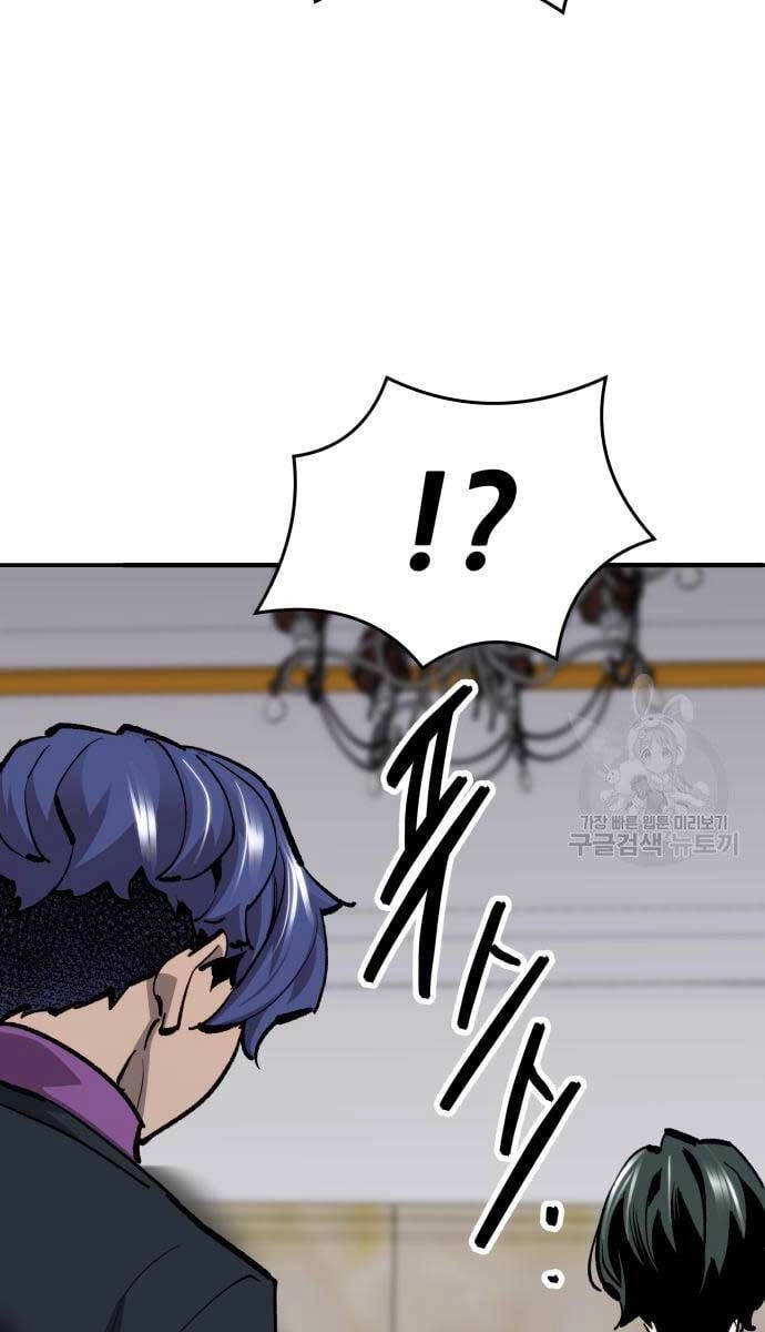 Phá Bỏ Giới Hạn Chapter 98 - 137