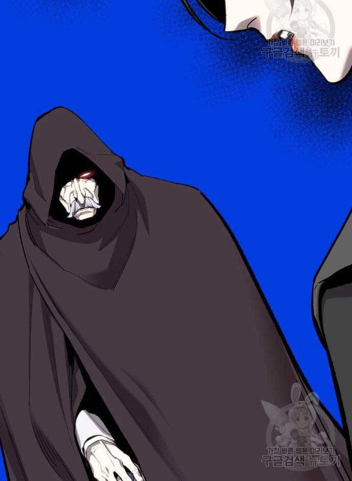 Phá Bỏ Giới Hạn Chapter 98 - 155