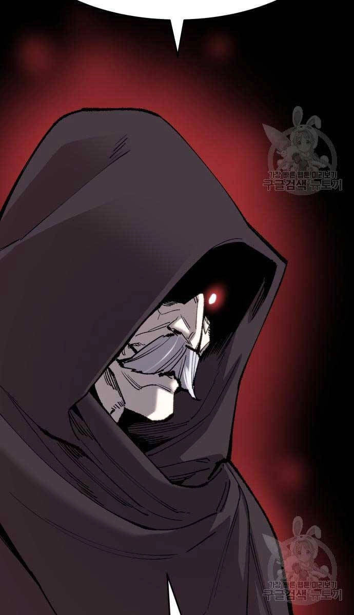 Phá Bỏ Giới Hạn Chapter 98 - 157