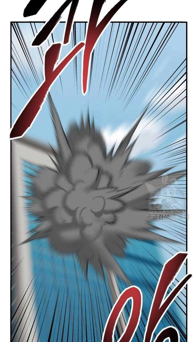 Phá Bỏ Giới Hạn Chapter 98 - 160