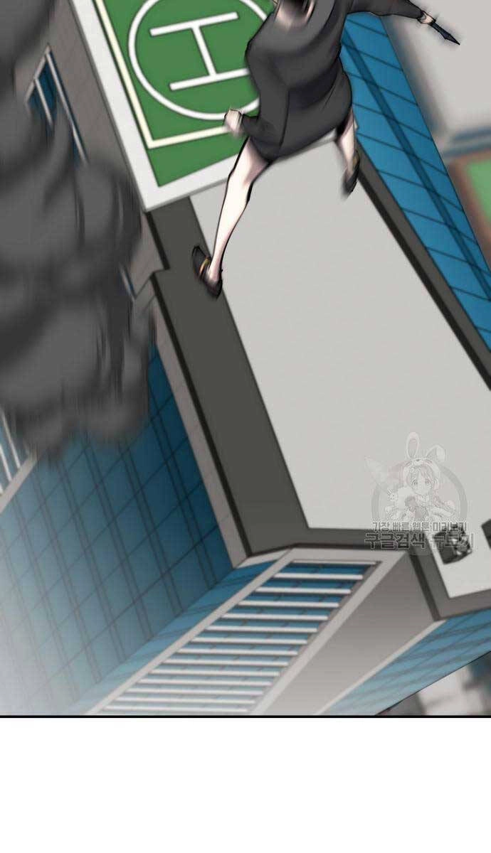 Phá Bỏ Giới Hạn Chapter 98 - 162