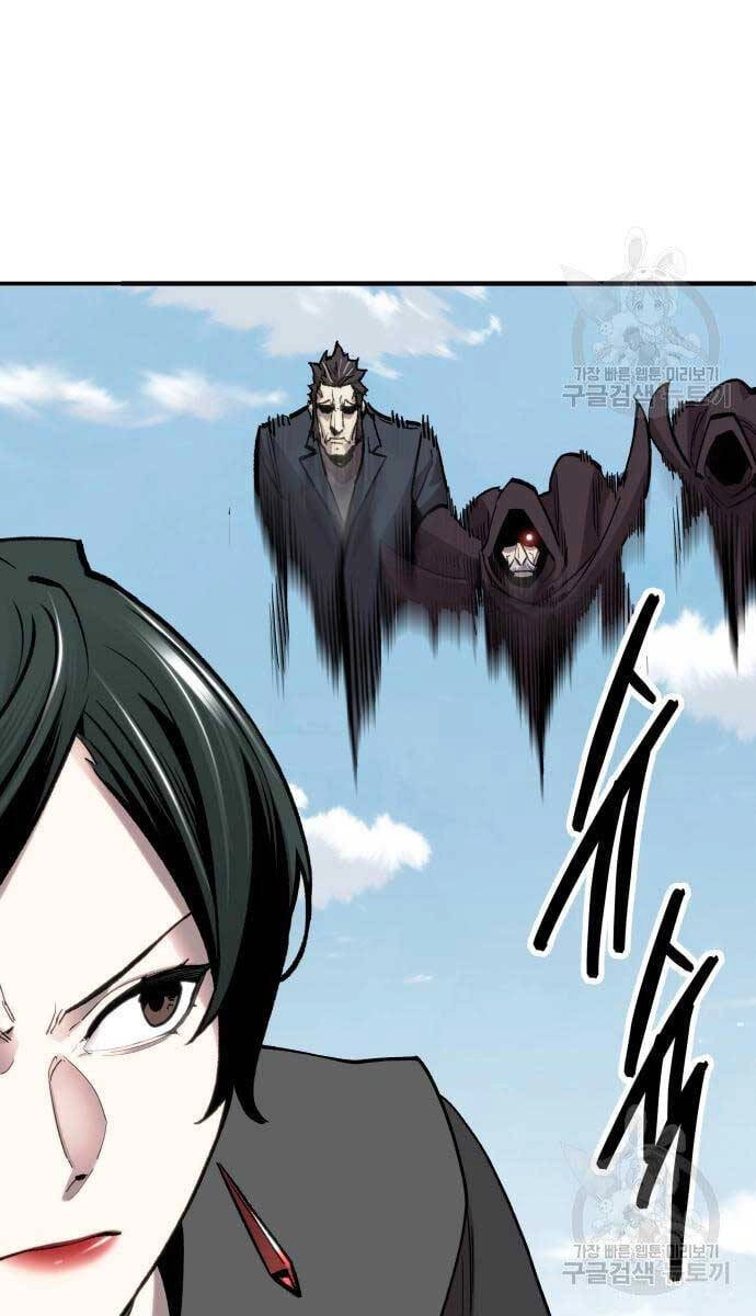 Phá Bỏ Giới Hạn Chapter 98 - 163