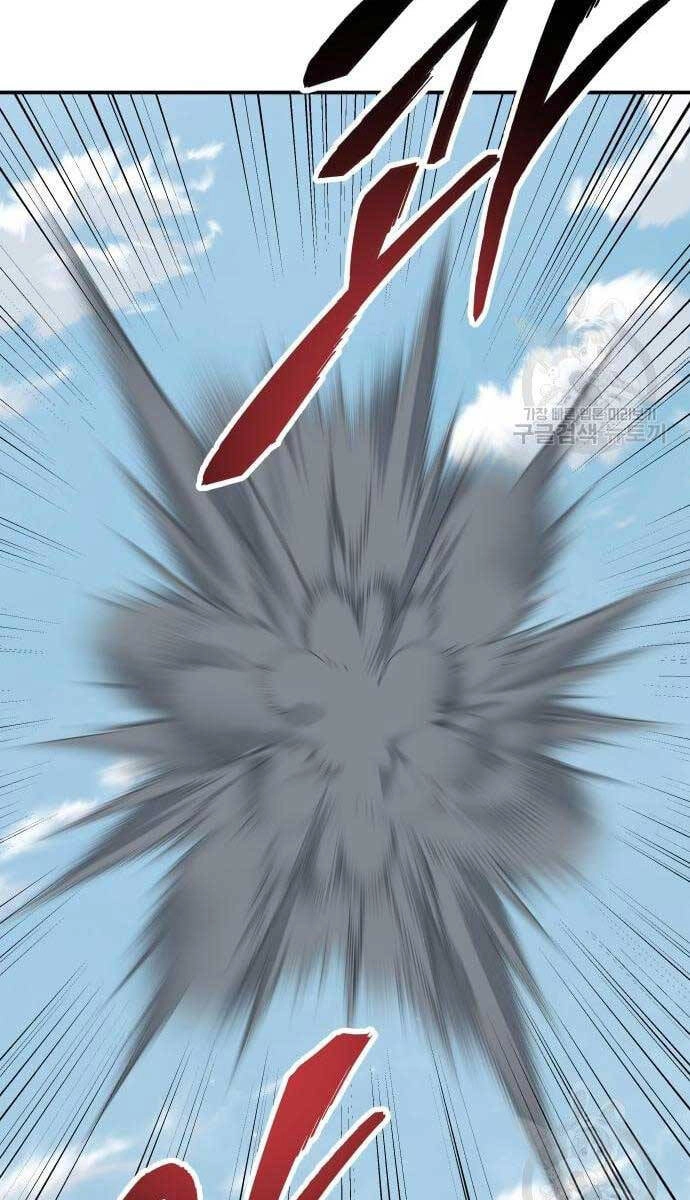 Phá Bỏ Giới Hạn Chapter 98 - 172