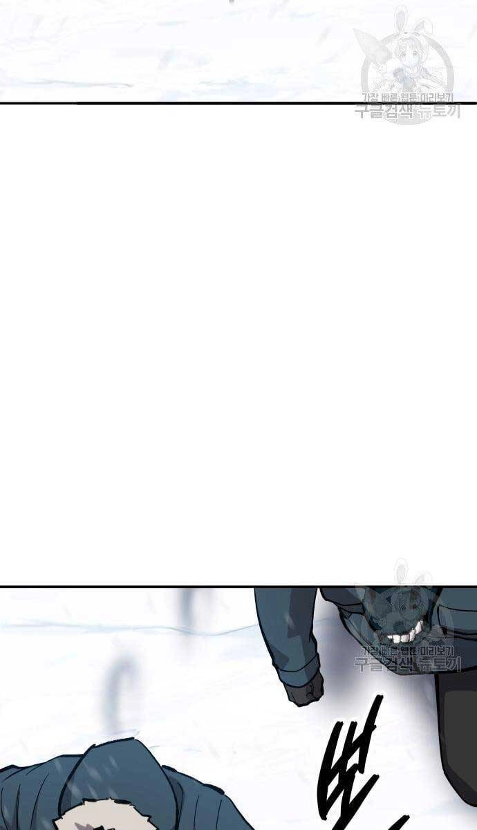 Phá Bỏ Giới Hạn Chapter 98 - 176