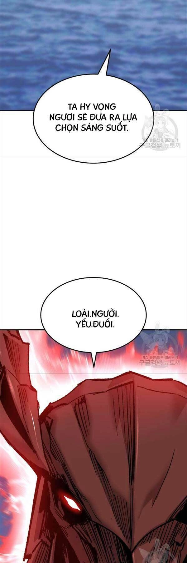 Phá Bỏ Giới Hạn Chapter 115 - 9