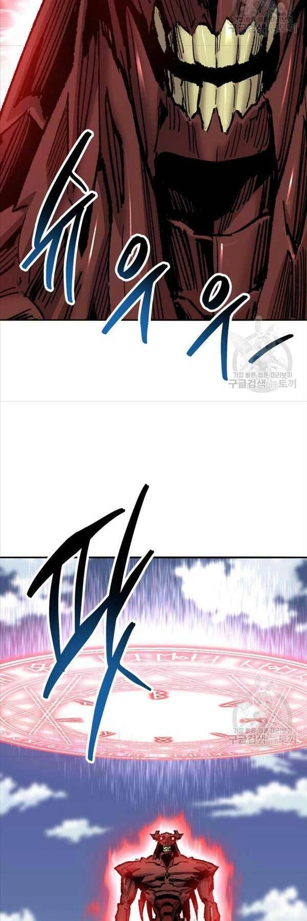 Phá Bỏ Giới Hạn Chapter 115 - 10