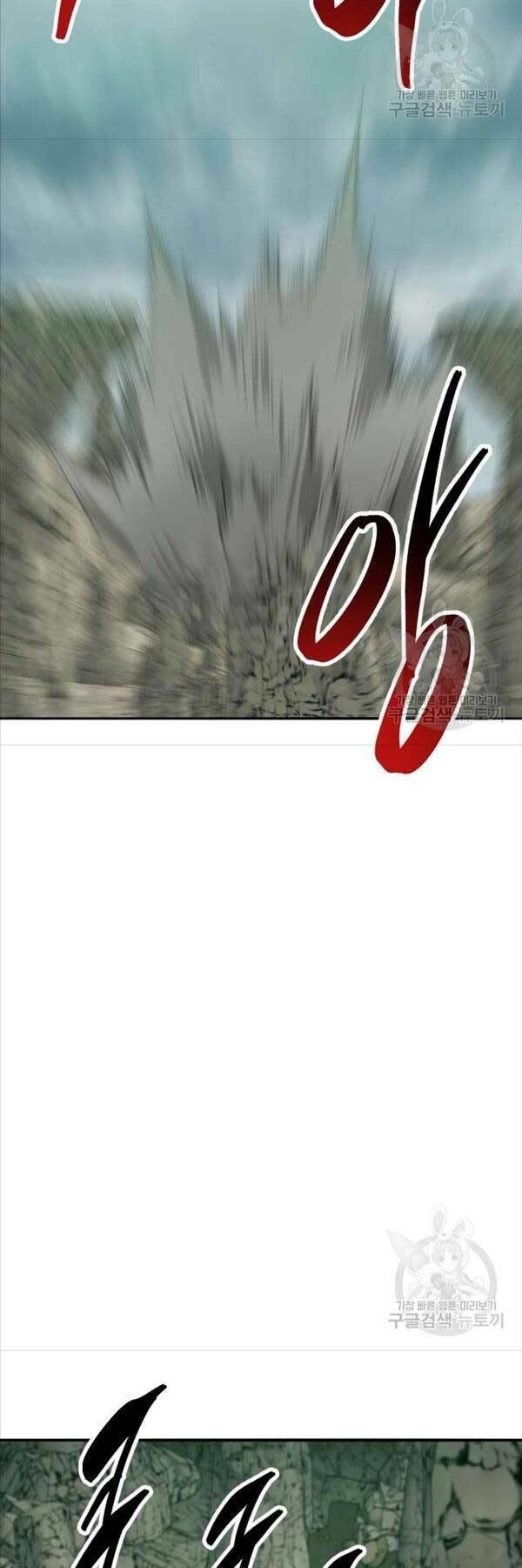 Phá Bỏ Giới Hạn Chapter 115 - 16