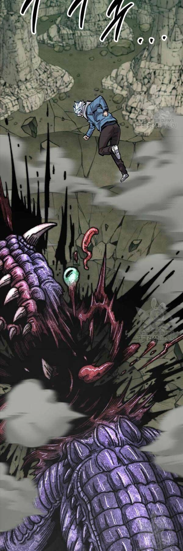 Phá Bỏ Giới Hạn Chapter 115 - 17