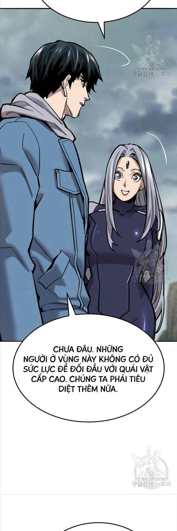 Phá Bỏ Giới Hạn Chapter 115 - 26
