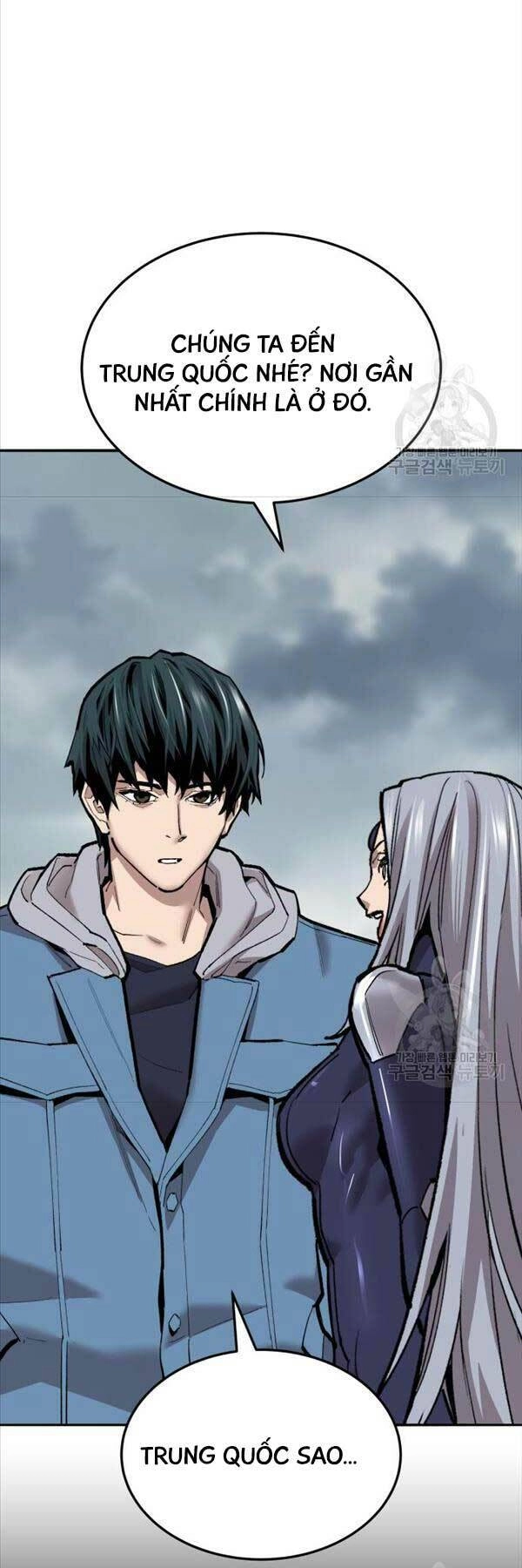 Phá Bỏ Giới Hạn Chapter 115 - 39