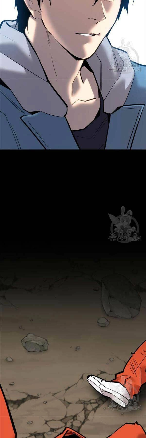 Phá Bỏ Giới Hạn Chapter 115 - 43