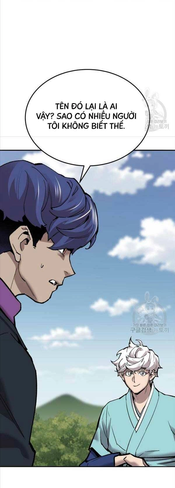 Phá Bỏ Giới Hạn Chapter 115 - 49