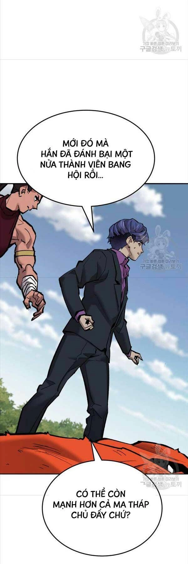 Phá Bỏ Giới Hạn Chapter 115 - 50