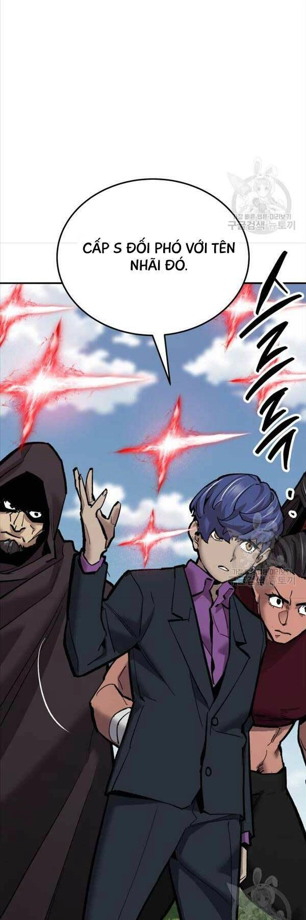 Phá Bỏ Giới Hạn Chapter 115 - 51