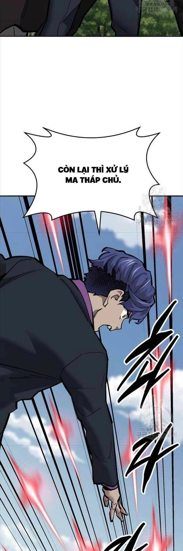 Phá Bỏ Giới Hạn Chapter 115 - 52