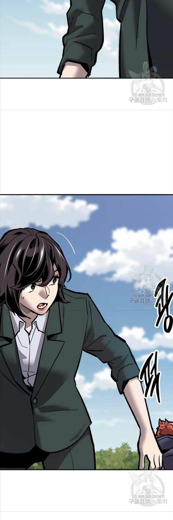 Phá Bỏ Giới Hạn Chapter 115 - 63