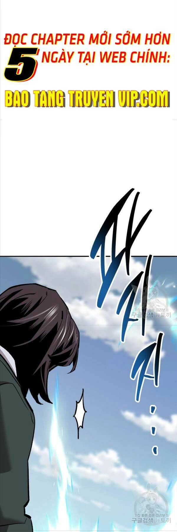 Phá Bỏ Giới Hạn Chapter 115 - 67