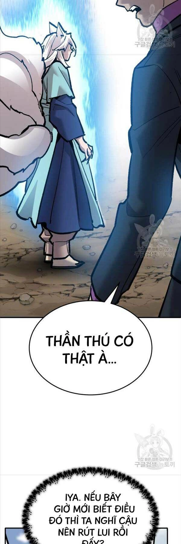 Phá Bỏ Giới Hạn Chapter 115 - 85