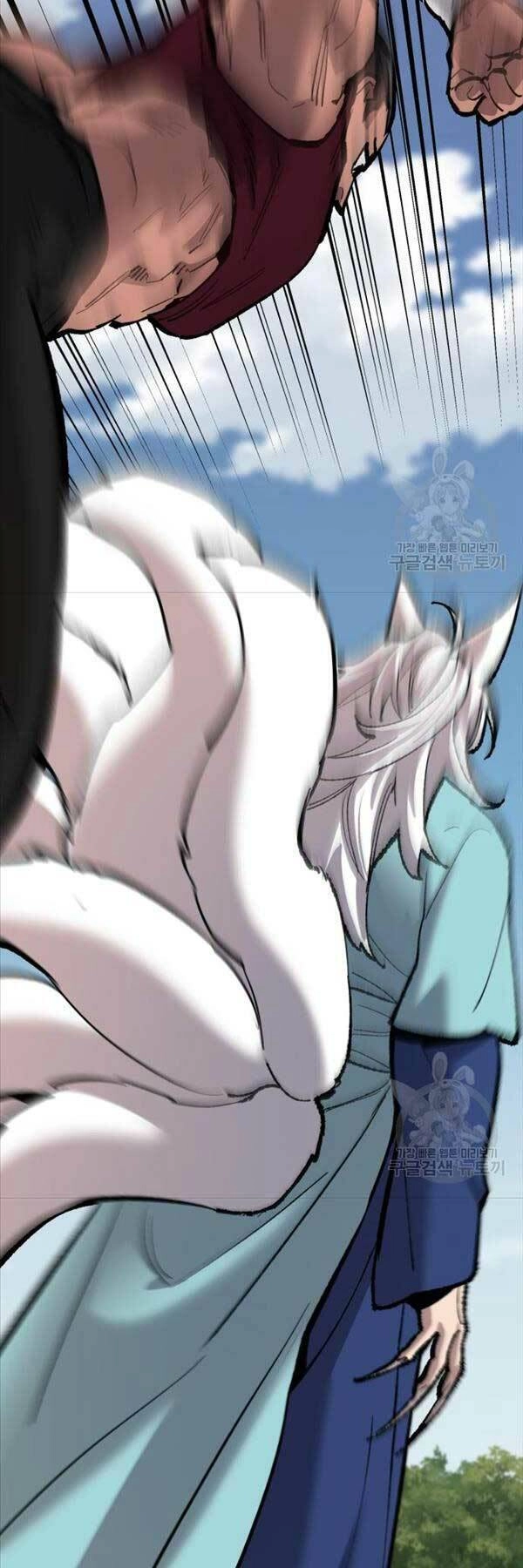 Phá Bỏ Giới Hạn Chapter 115 - 94