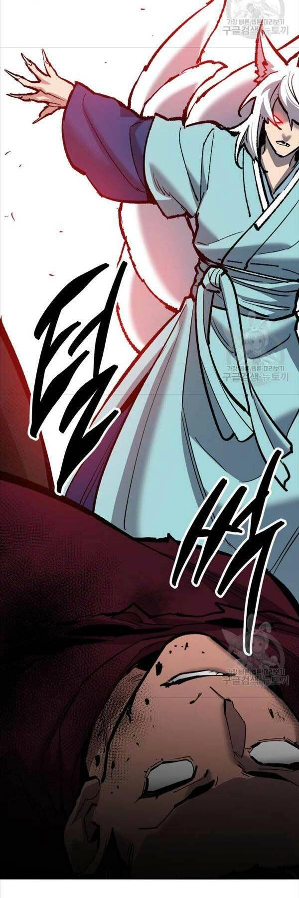 Phá Bỏ Giới Hạn Chapter 115 - 99