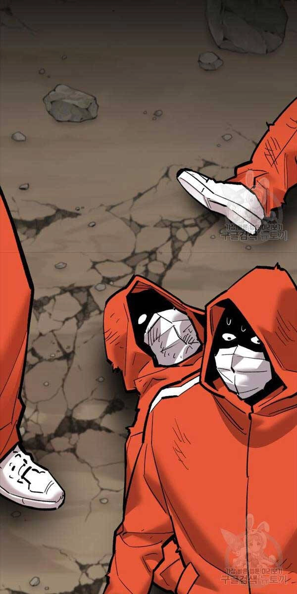 Phá Bỏ Giới Hạn Chapter 115.5 - 32